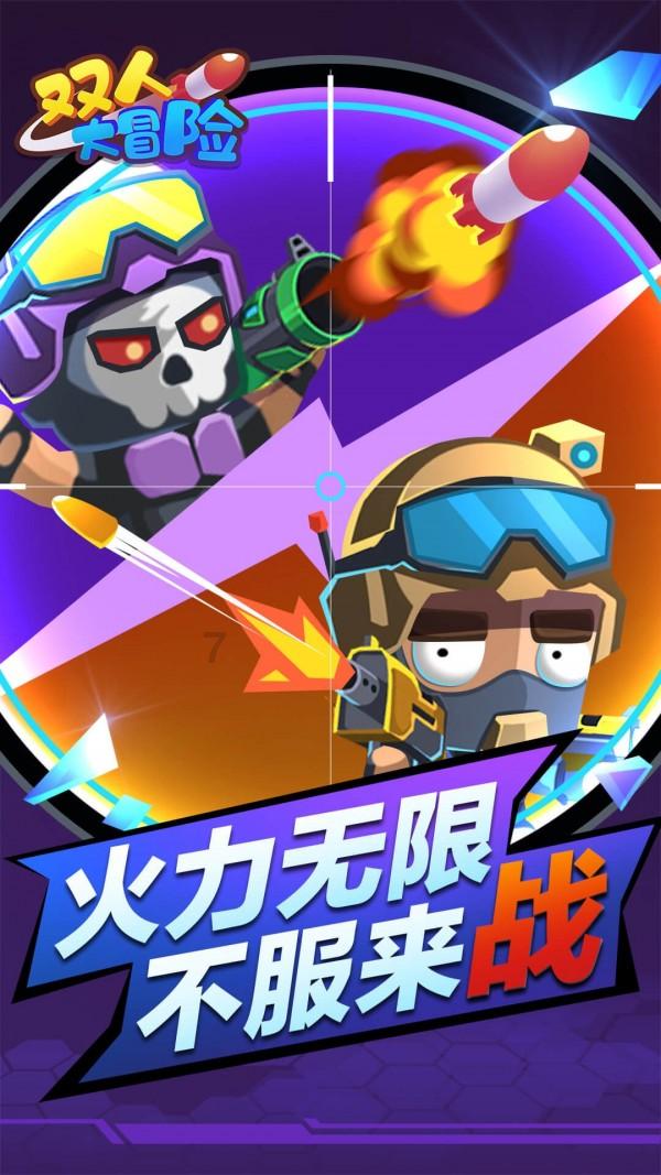 蓄能新质生产力——内蒙古呼和浩特锻造优势产业集群观察