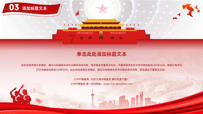 陈胜为王,妻之父兄往焉。胜以众宾待之。妻父怒云:‘怙强而傲长者,不能久焉。’不辞而去。”是其事类也-解决你疑问的新去处